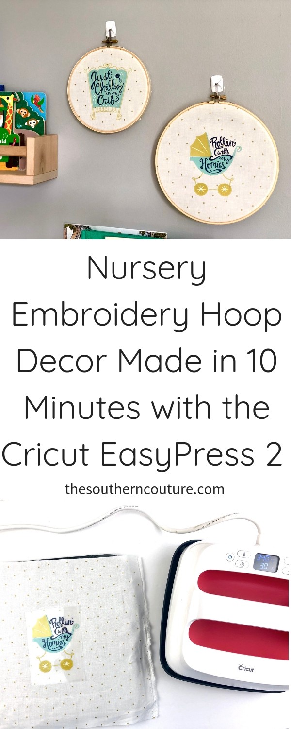 Decorating for a baby's room is one of the most exciting times and can be so fun with this tutorial for a nursery embroidery hoop decor made in 10 Minutes with the Cricut EasyPress 2.
